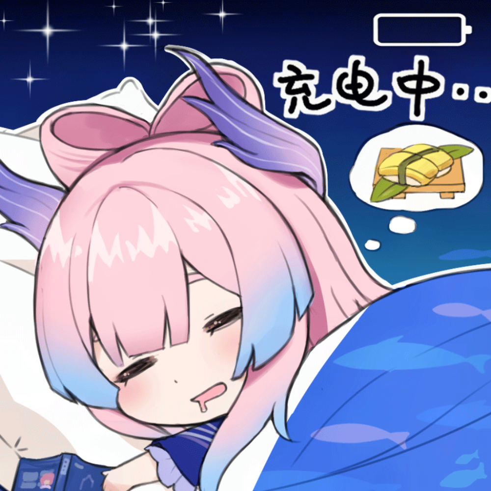 一只心海海_原神珊瑚宫心海绘画作品