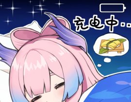 一只心海海_绘画作品
