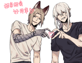 一些崽_绘画作品