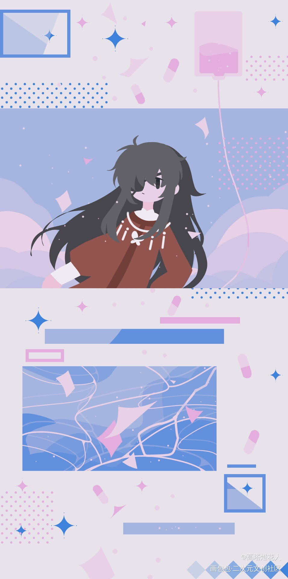 _天官赐福花怜绘画作品