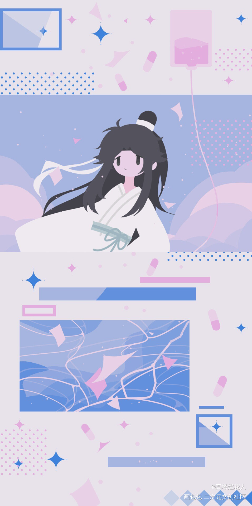 _天官赐福花怜绘画作品