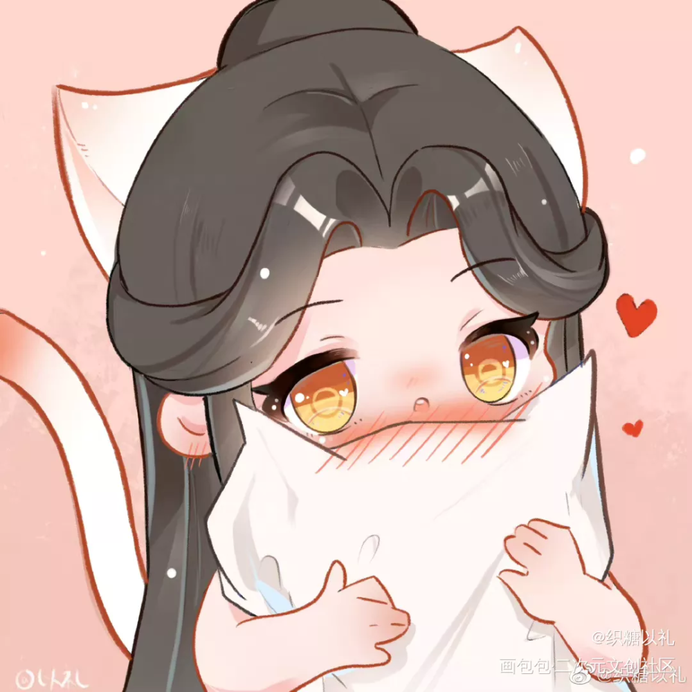 唔～_二哈和他的白猫师尊燃晚楚晚宁Q版绘画作品