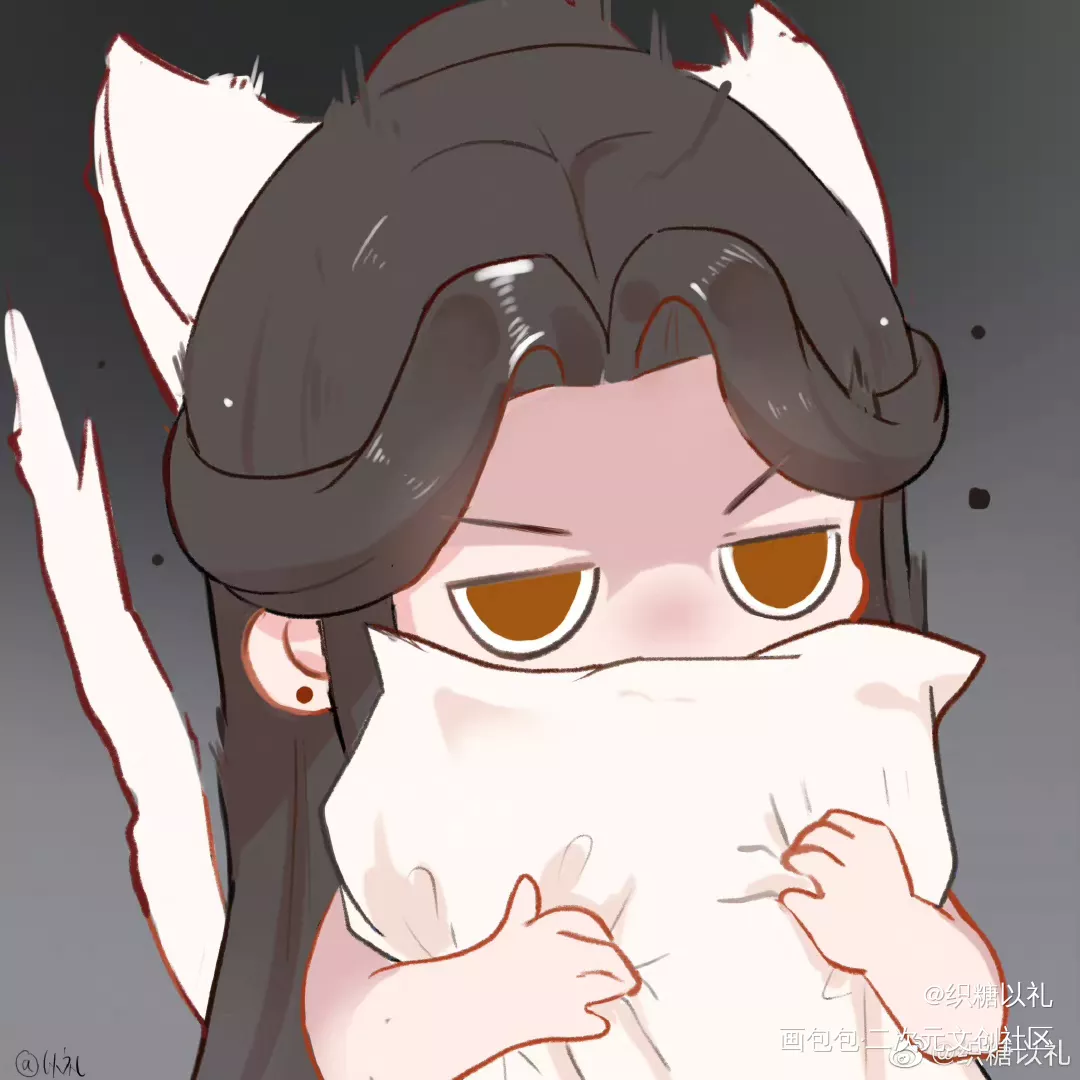 ！_二哈和他的白猫师尊燃晚楚晚宁Q版绘画作品