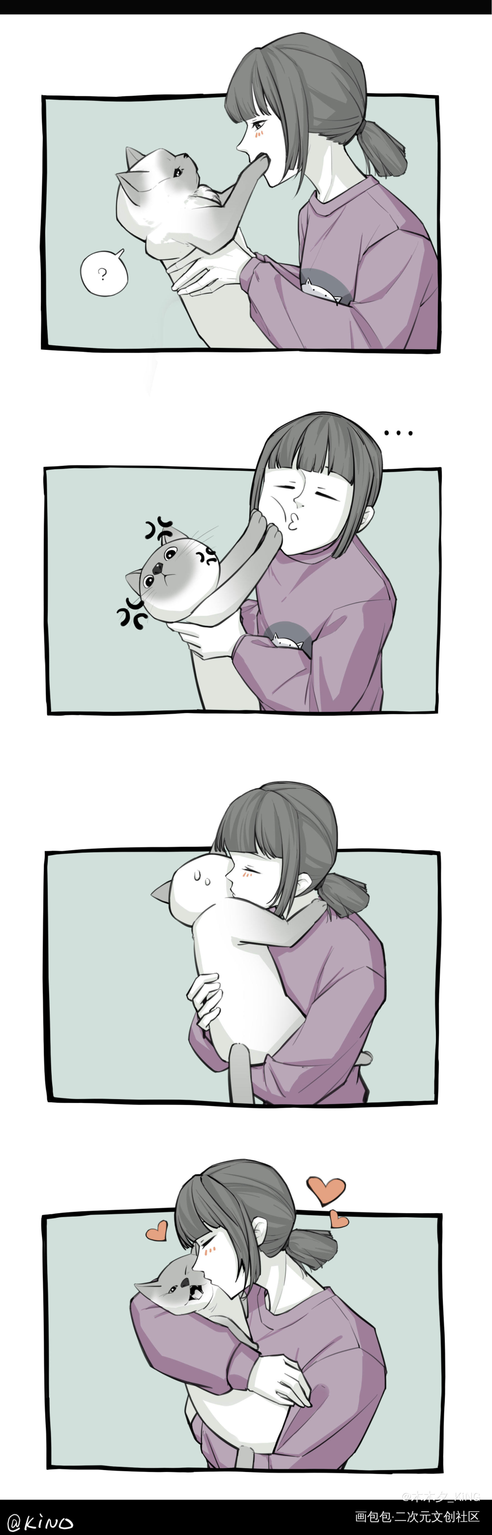中国无性别男孩丨佩佩酱x梦木木_彩色条漫彩色漫画四格漫摸鱼页平涂日系无性别男孩日常原创漫画绘画作品