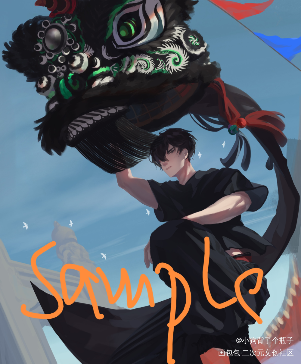 舞狮大赛即将开始—_盗墓笔记张起灵绘画作品
