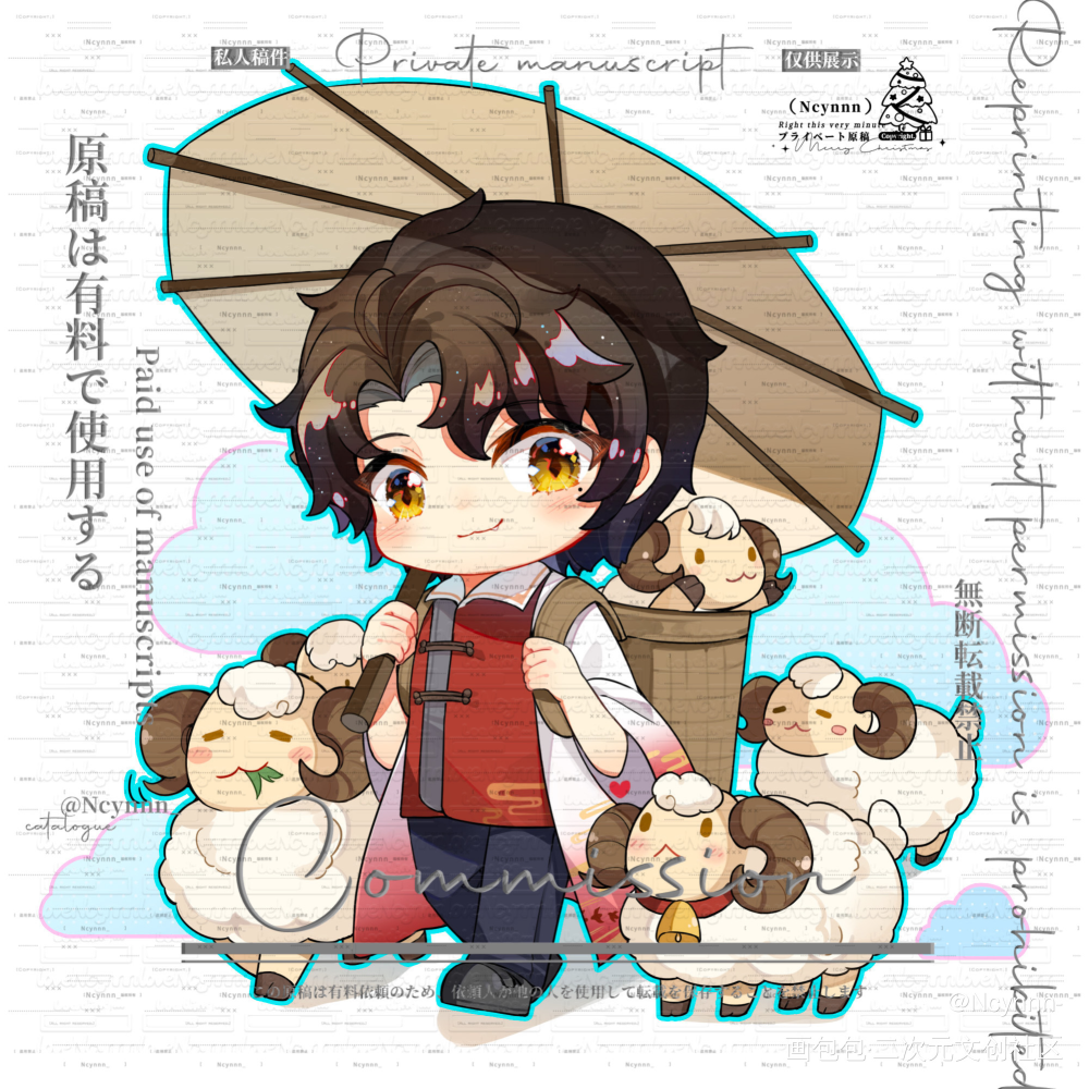 亲亲甜辛小宝贝·赵锦辛_188男团妹叔赵锦辛绘画作品
