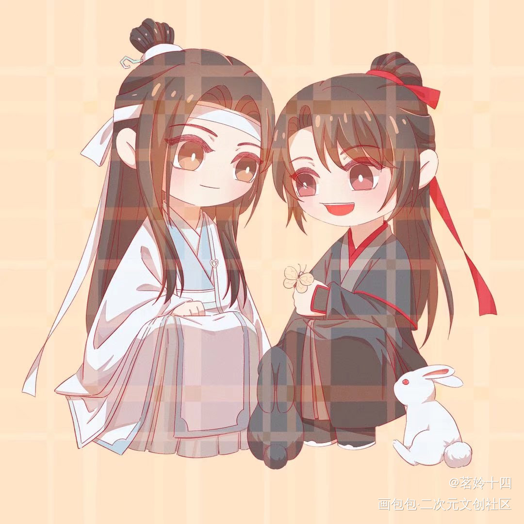 稿勿用_魔道祖师Q版我要上首推墨香铜臭绘画作品