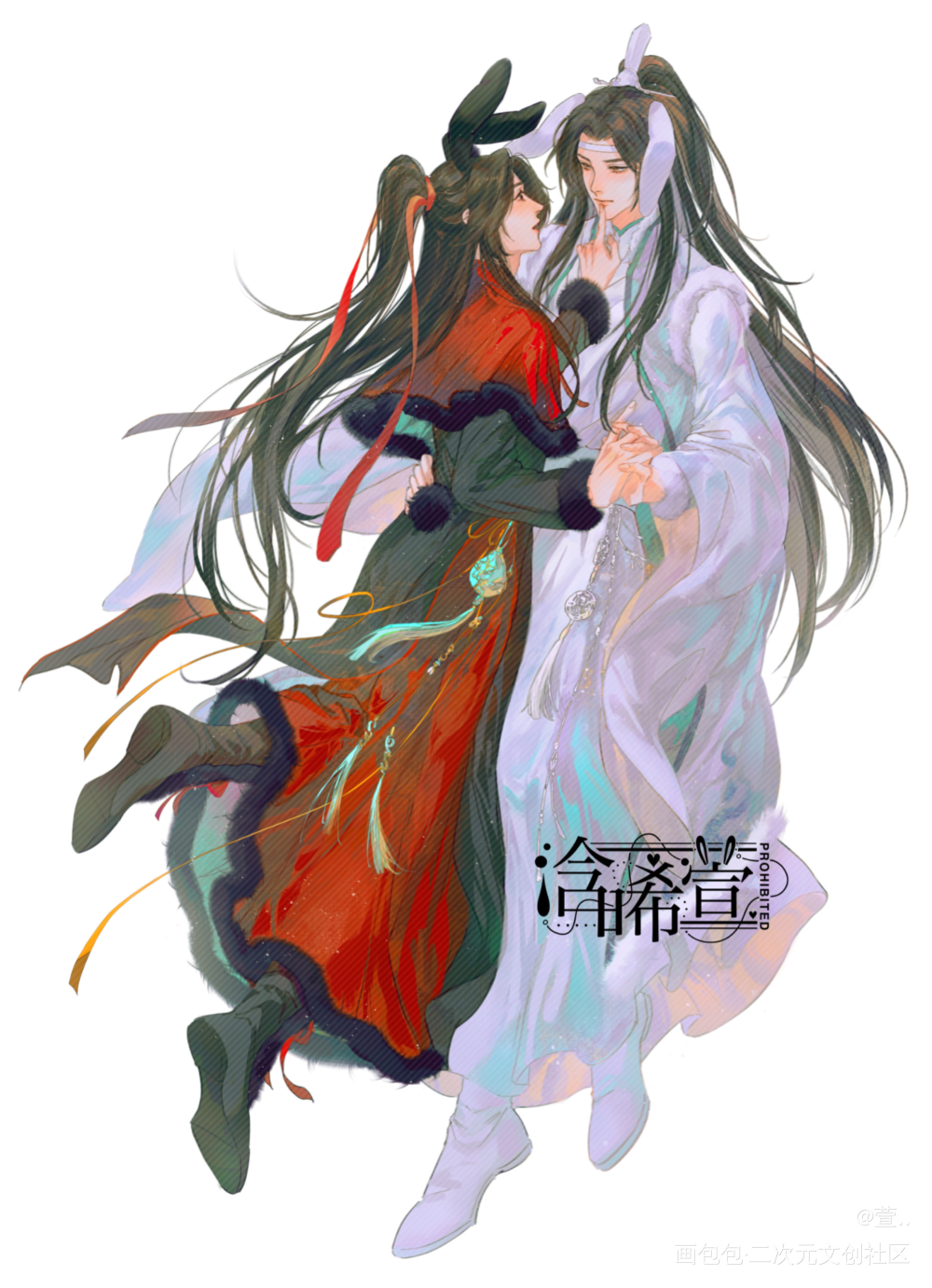 十指勾缠怯情多，尽作唇间一星火_魔道祖师忘羡蓝忘机魏无羡绘画作品