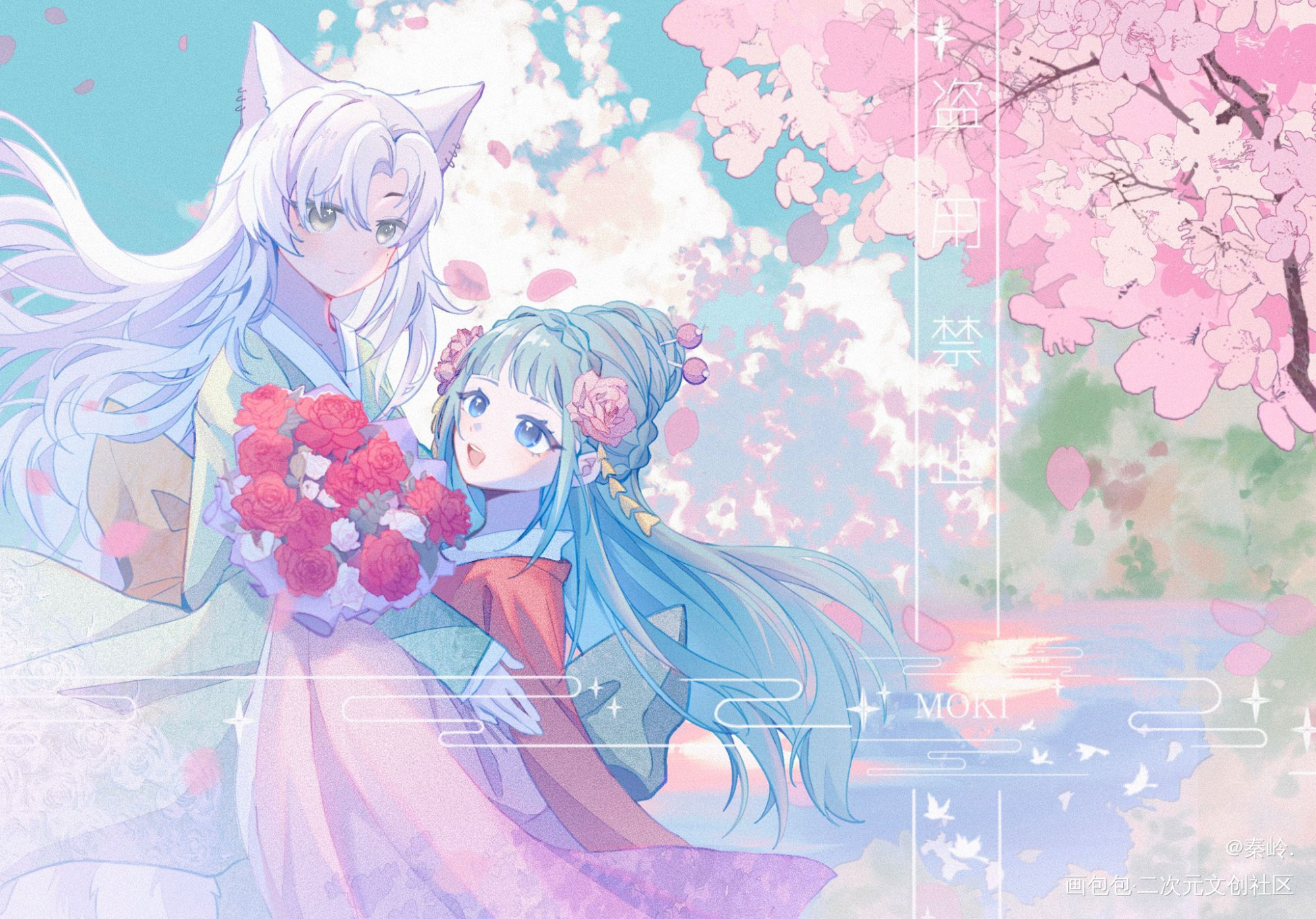 海贼王光月日和梦女自行避雷_梦女绘画作品