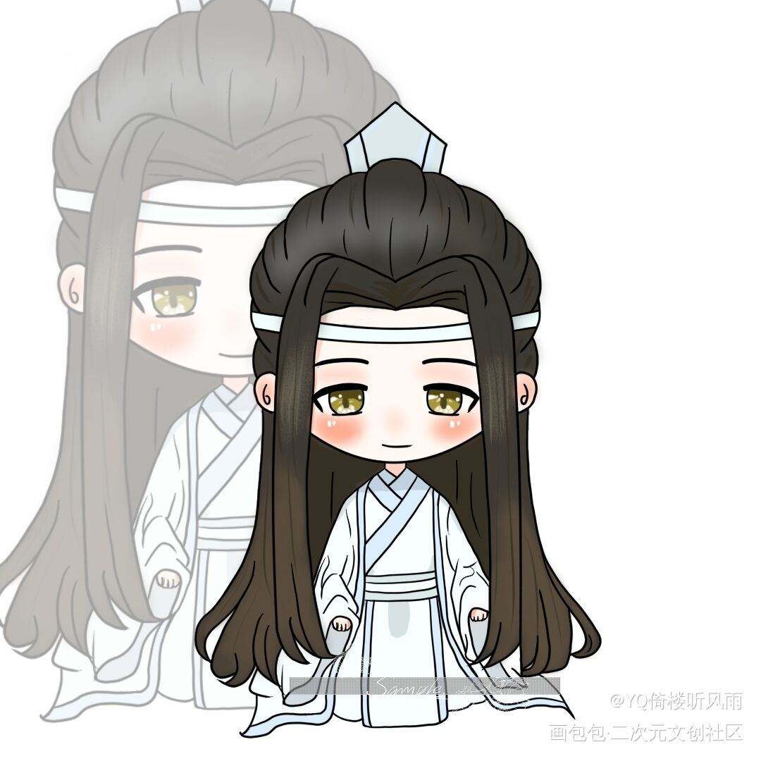 小蓝公子_魔道祖师忘羡Q版我要上首页临摹绘画作品