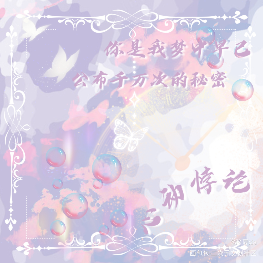 主图方卡_营业悖论绘画作品