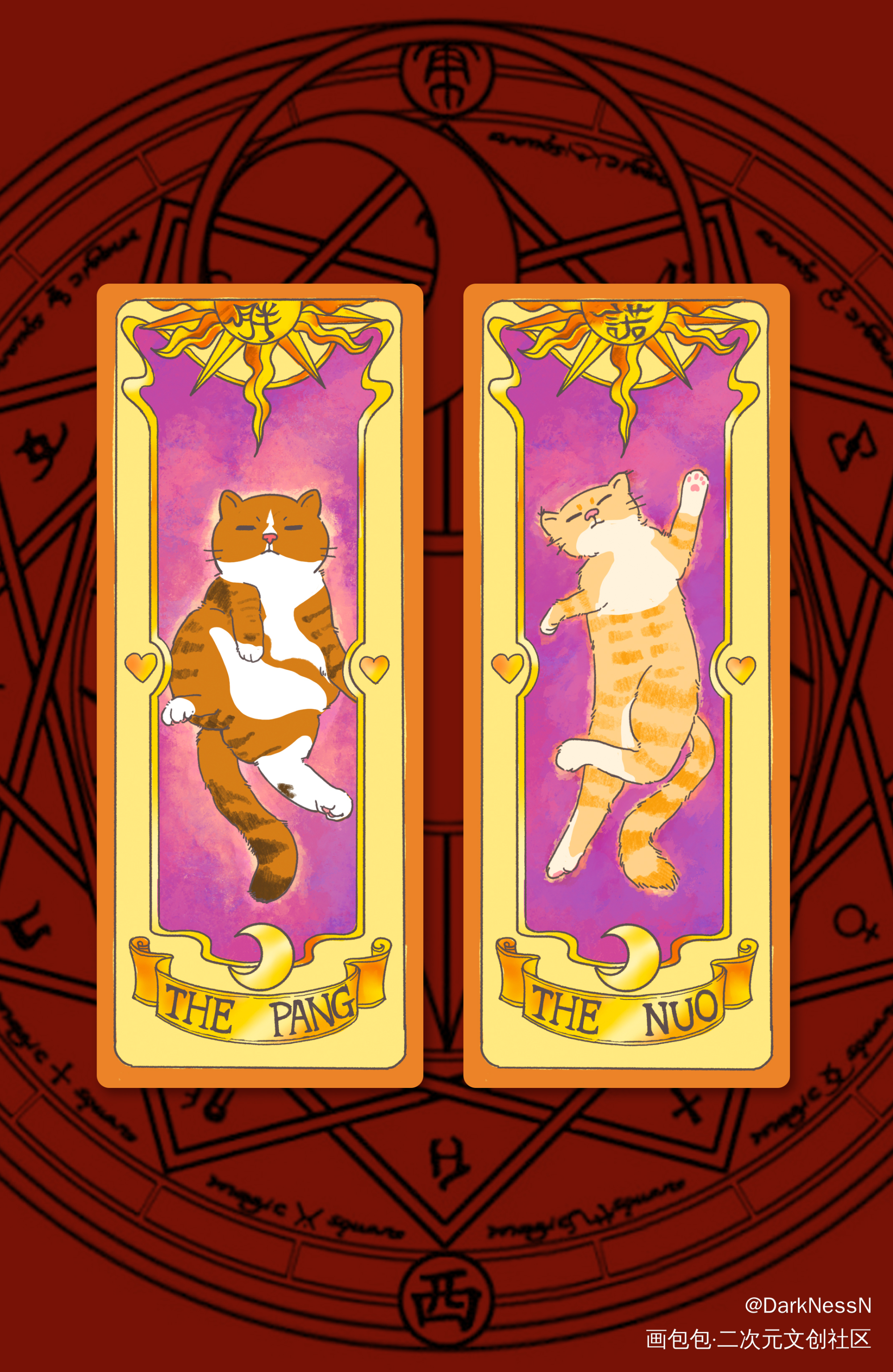 猫咪库洛牌_百变小樱魔卡少女樱花库洛牌我要上首推插画同人绘画作品