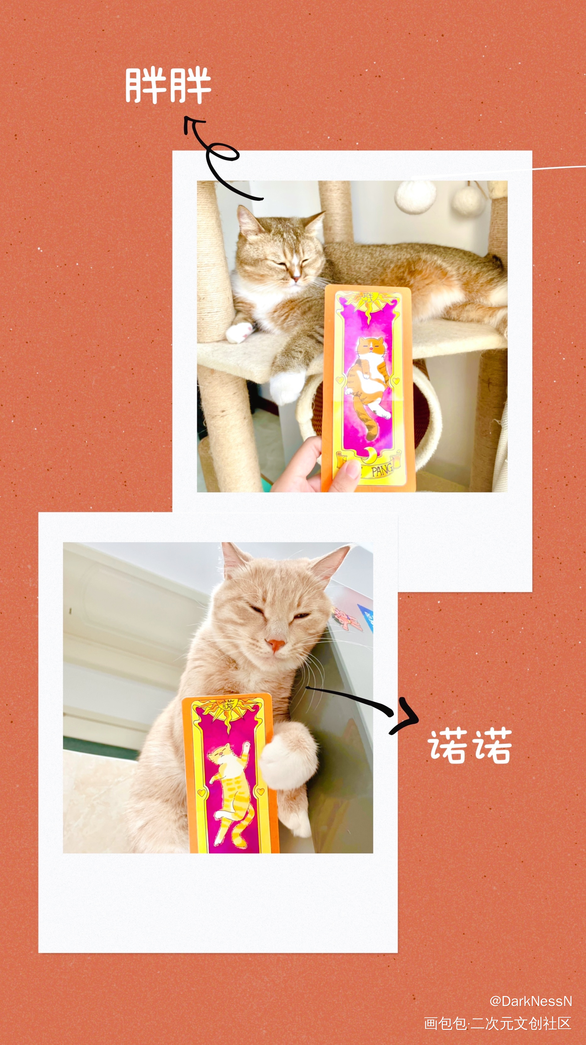 猫咪库洛牌_百变小樱魔卡少女樱花库洛牌我要上首推插画同人绘画作品