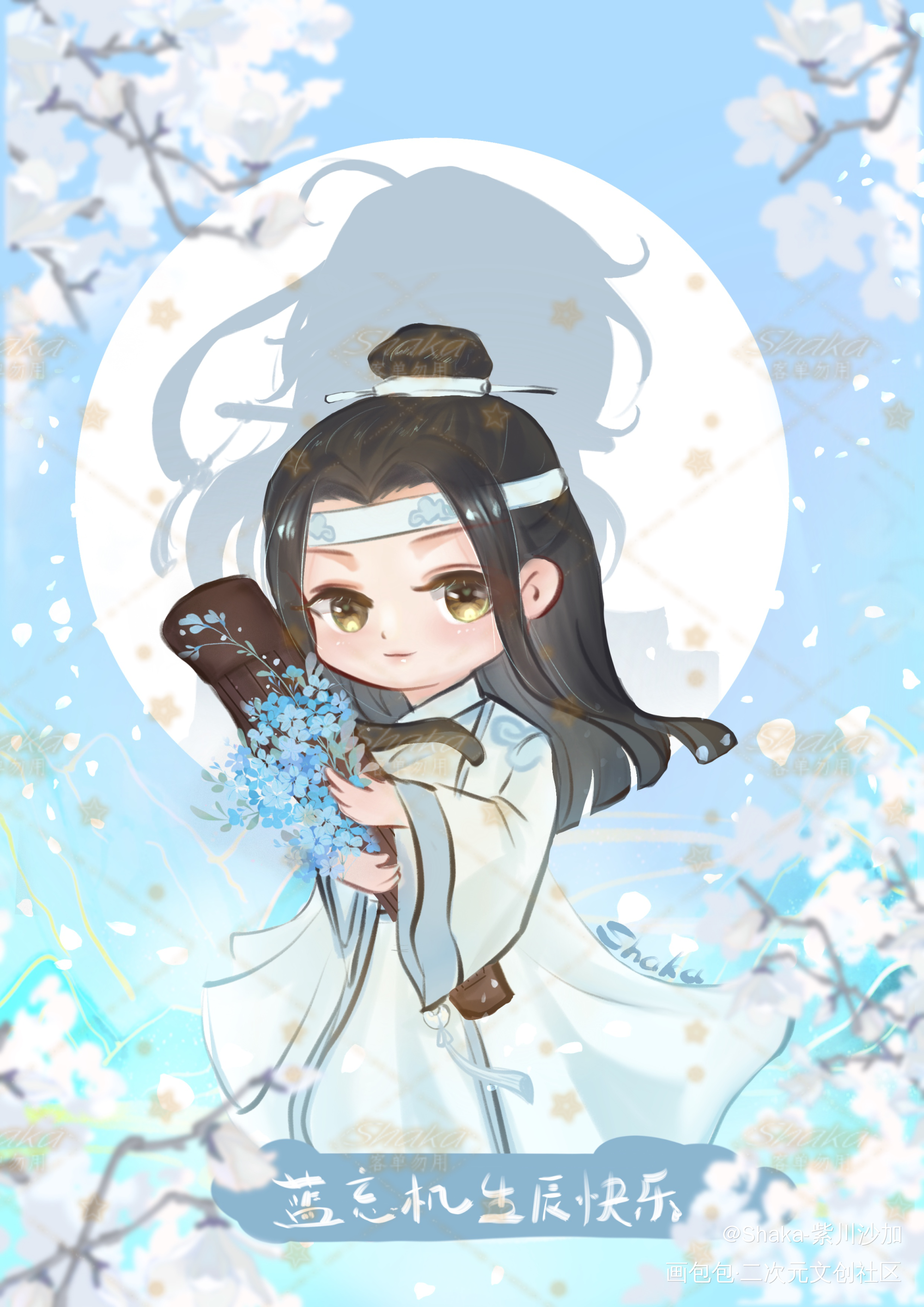 忘机Q版生贺_魔道祖师忘羡蓝忘机我要上首推墨香铜臭绘画作品