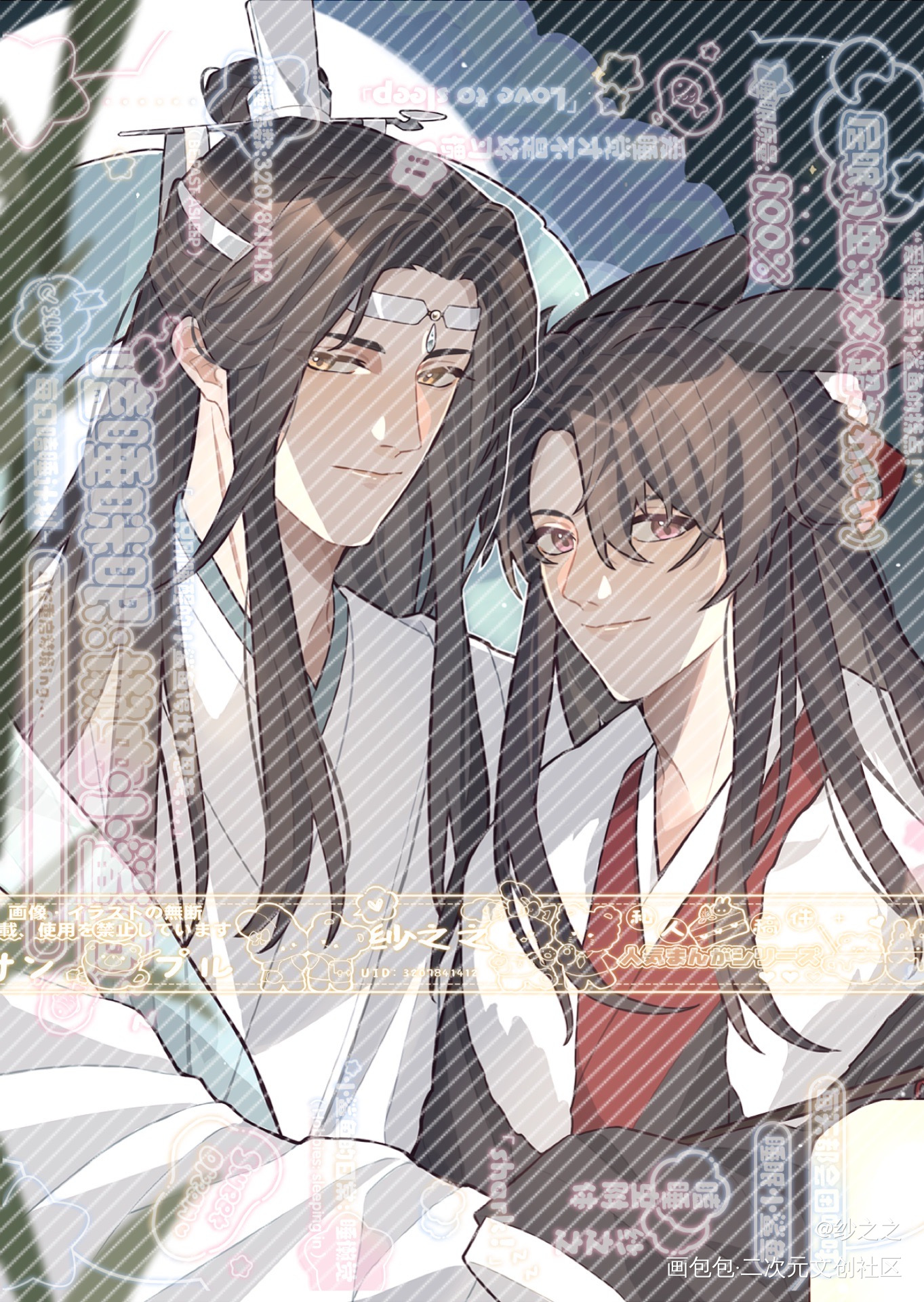 魔道-忘羡-（90）开授权_魔道祖师忘羡蓝忘机魏无羡头像绘画作品