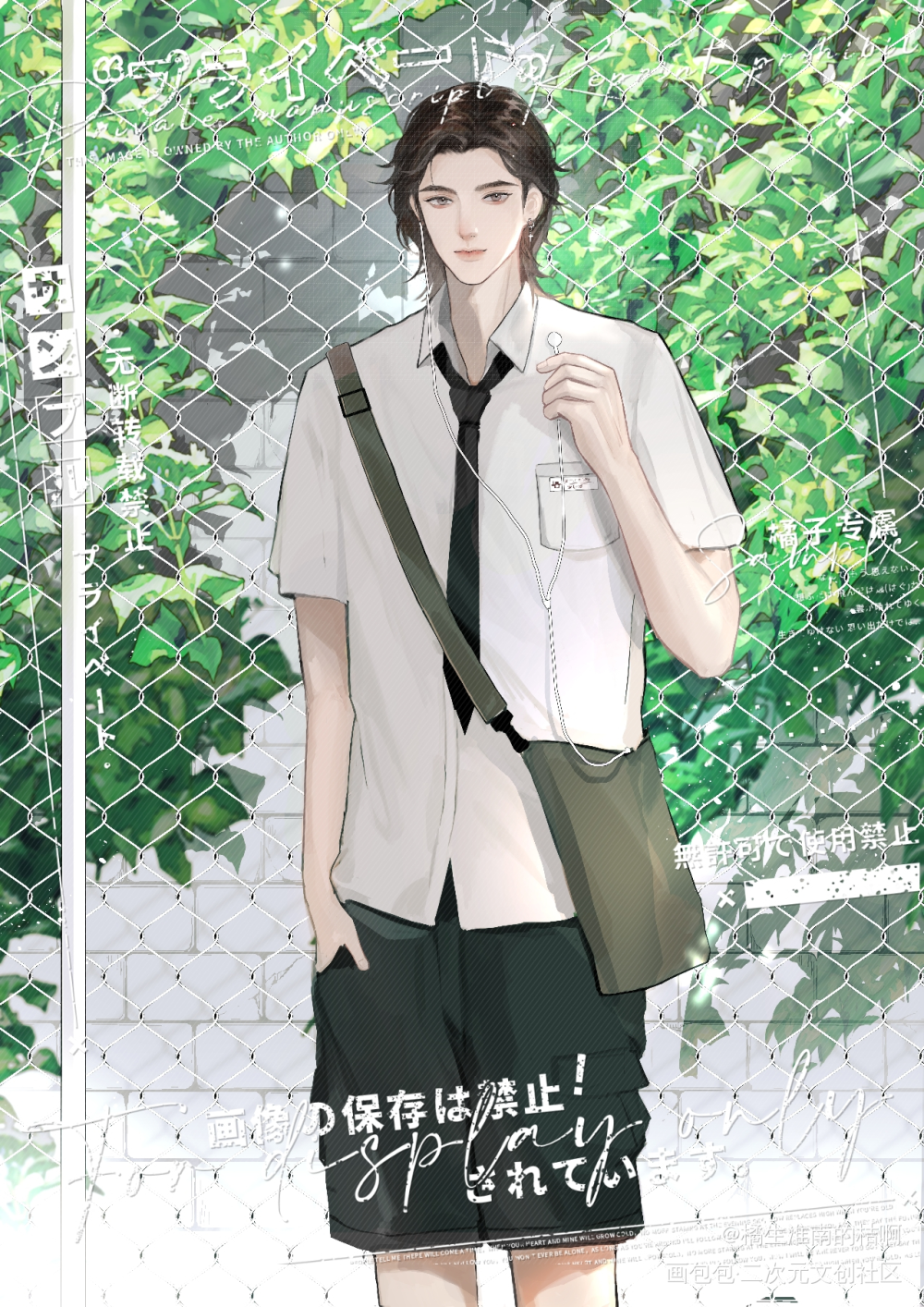宋居寒 · 夏时_一醉经年188男团寒故我要上首页绘画作品
