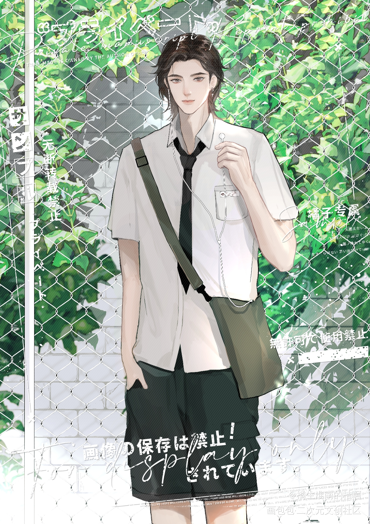 宋居寒 · 夏时_一醉经年188男团寒故我要上首页绘画作品