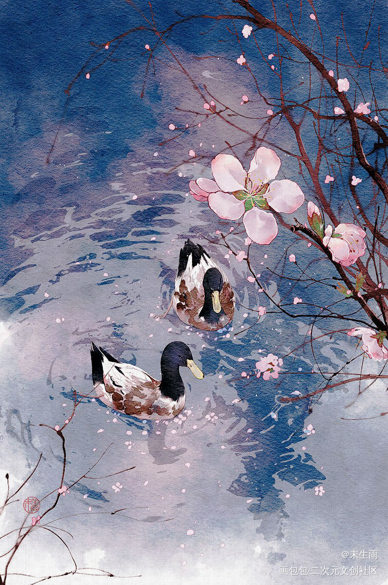 竹外桃花三两枝，春江水暖鸭先知_古风场景板绘水彩诗词小说板绘插画绘画作品
