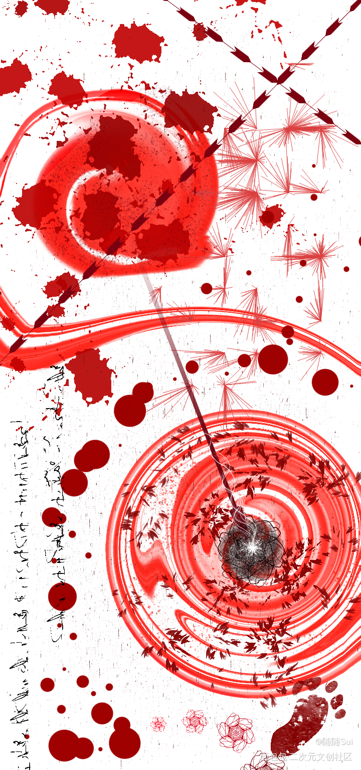 _摸鱼绘画作品