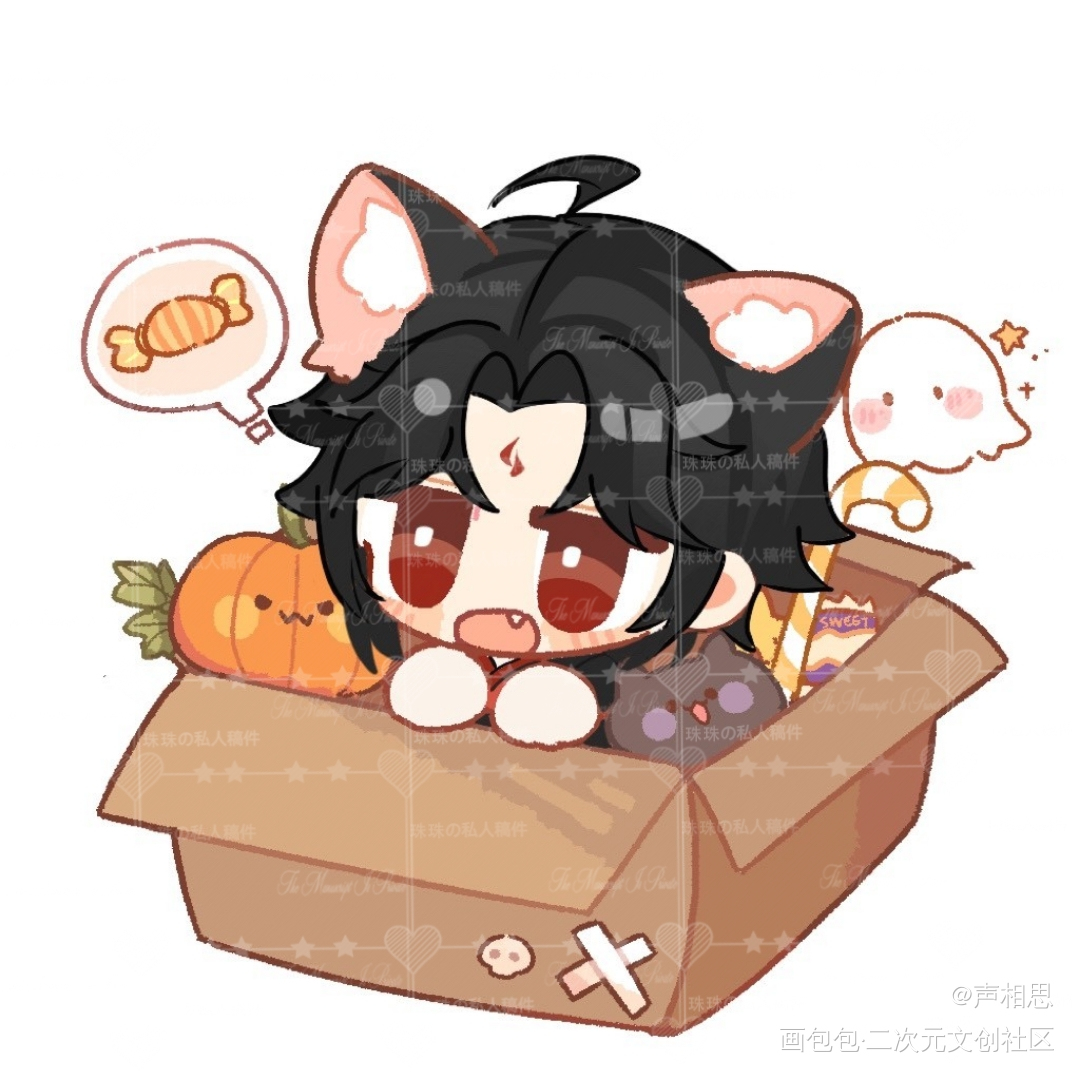 可爱冰冰！_人渣反派自救系统冰秋墨香铜臭绘画作品