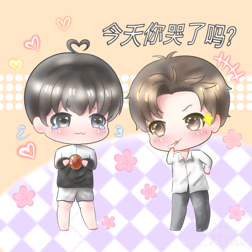 李简～_你却爱着一个傻逼188男团李简绘画作品