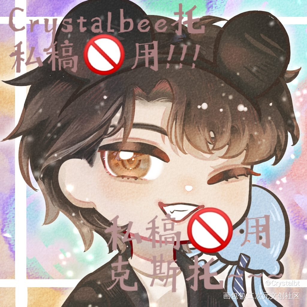 荷包生贺   私稿_病案本予呈谢清呈贺予绘画作品