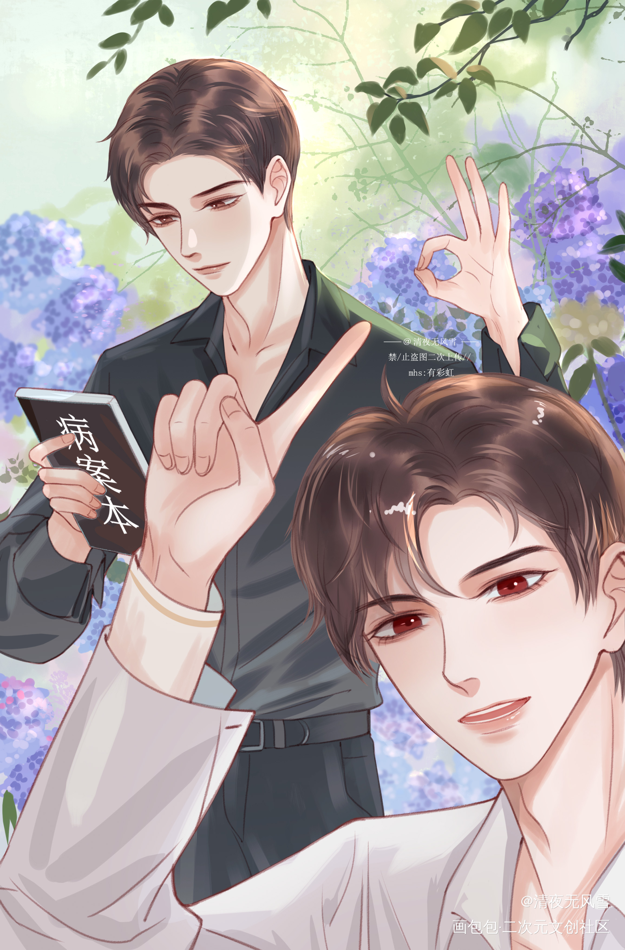 贺宝生日快乐_病案本予呈谢清呈贺予绘画作品