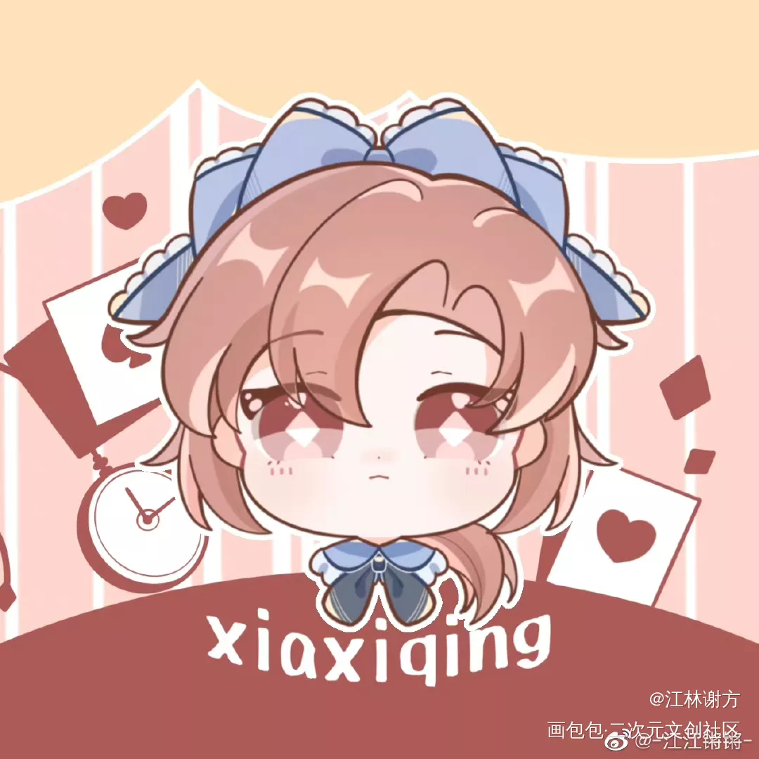 爱丽丝_我只喜欢你的人设绘画作品