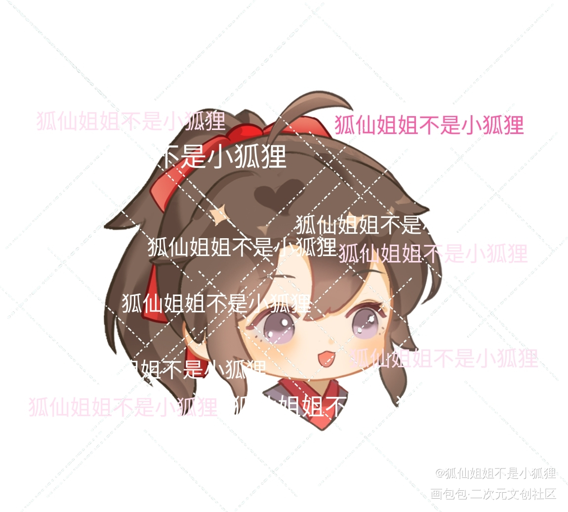 qq小羡头像_魔道祖师魏无羡魔道祖师Q版绘画作品