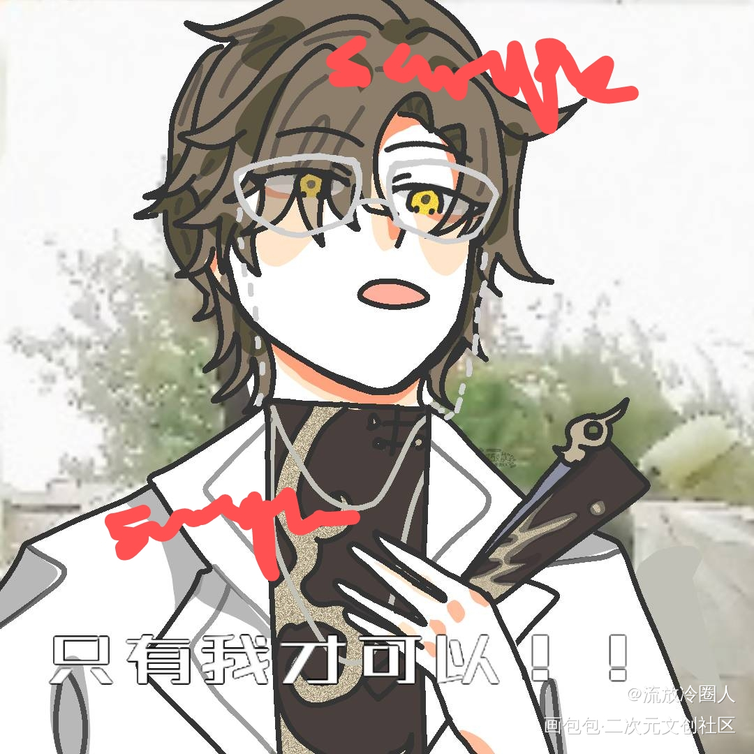 《港风女头》_陆泽筑梦公馆绘画练习绘画绘画作品