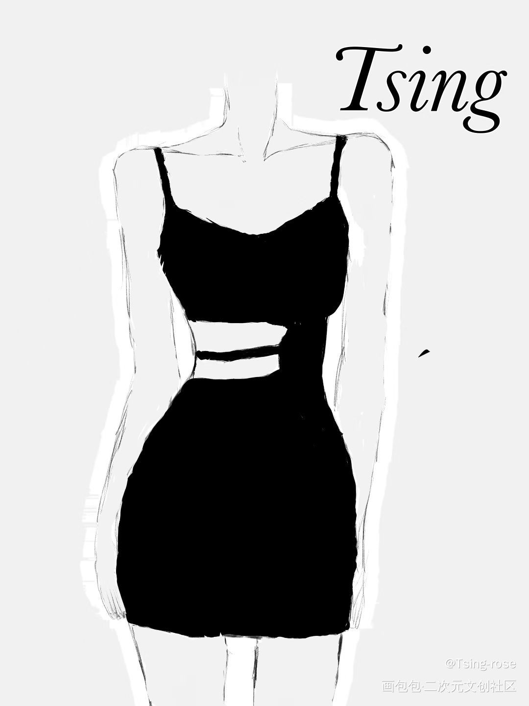 Tsing美人_摸鱼页自设绘画作品