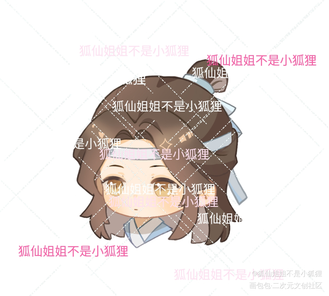 qq小叽头像_魔道祖师蓝忘机魔道祖师Q版绘画作品