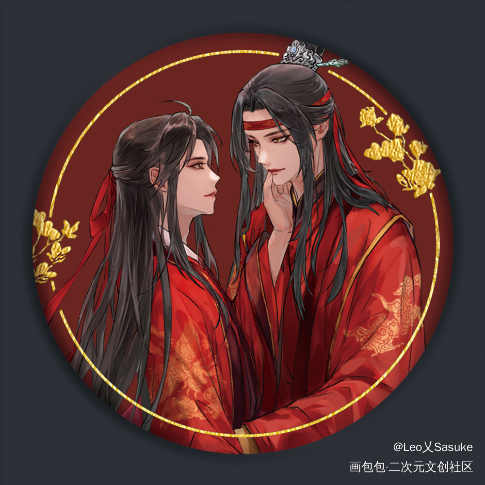 忘羡_魔道祖师忘羡绘画作品