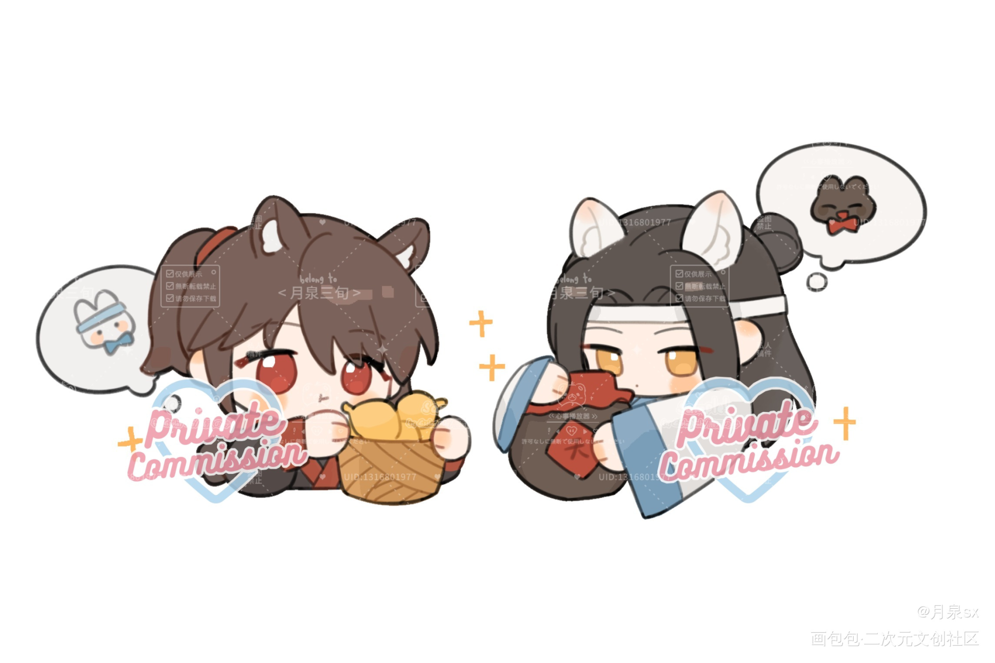 枇杷和天子笑_魔道祖师忘羡蓝忘机魏无羡绘画作品