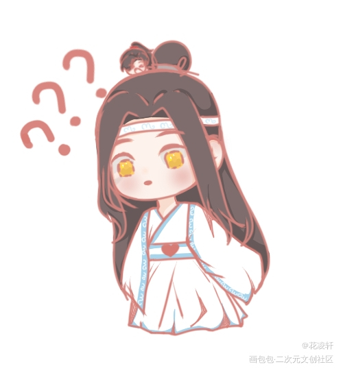 汪叽疑惑_魔道祖师忘羡蓝忘机魏无羡绘画作品
