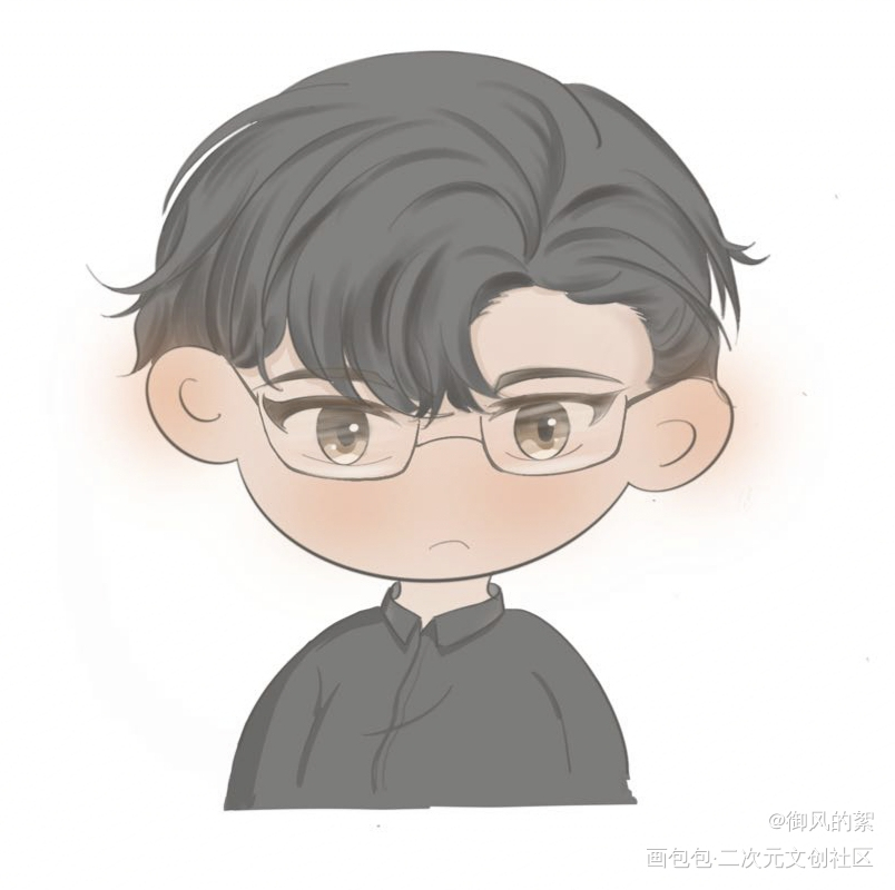 儒雅的顾总_针锋对决188男团顾青裴Q版绘画作品