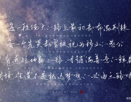 沉入水下暗流时，不要与泥沙俱下_绘画作品