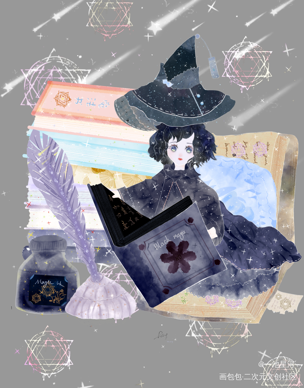 嘿嘿嘿_彩色条漫板绘涂摸鱼页绘画作品