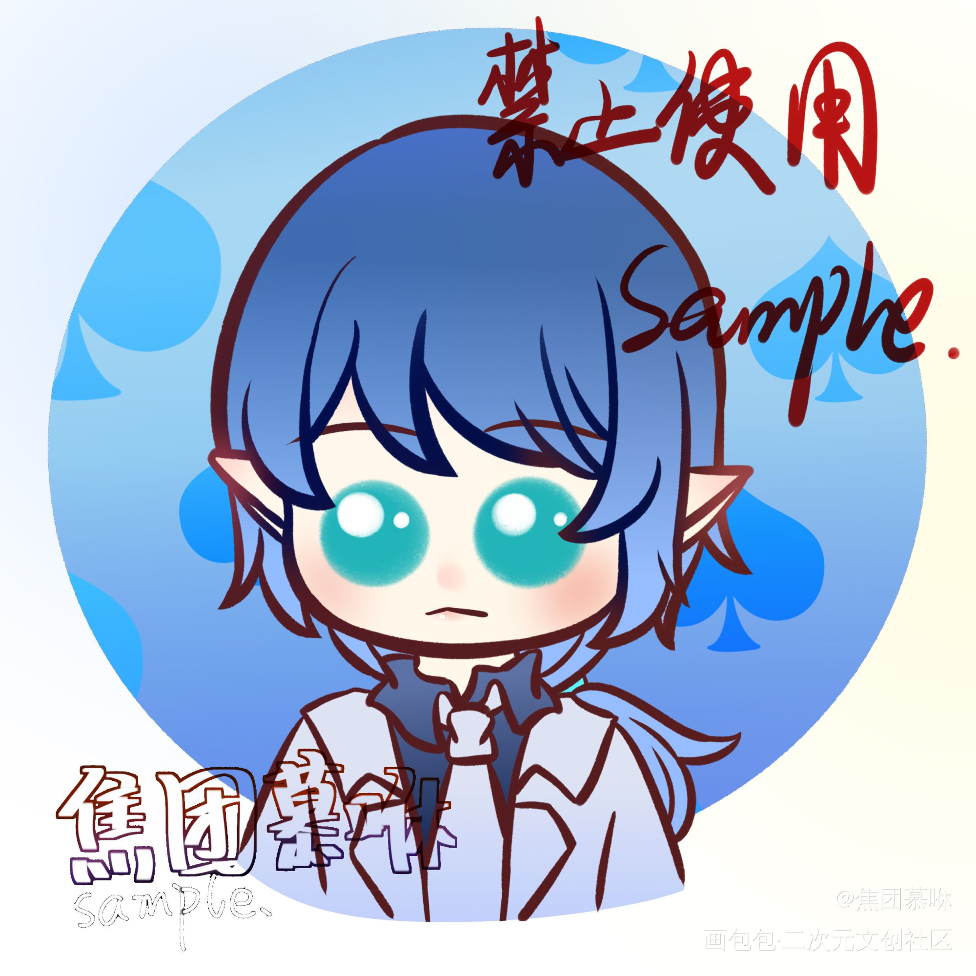 豆豆头稿_Q版指绘摸鱼约稿绘画绘画作品