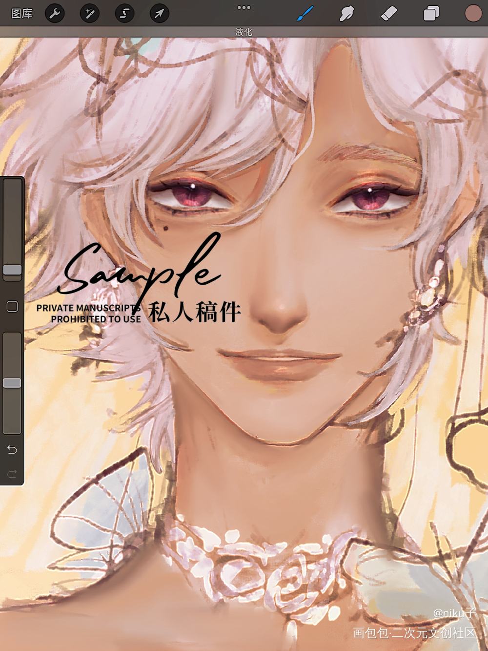 黑皮白毛婚纱，我嘶哈嘶哈。_摸鱼页头像procreate头像约稿绘画oc绘画作品
