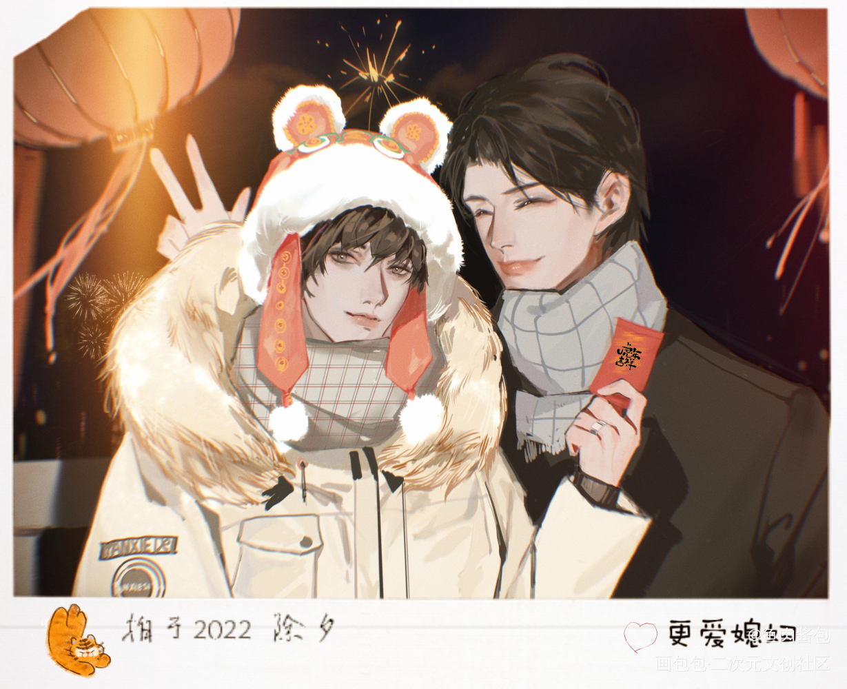 过年那天的拍立得～_破云严江绘画作品