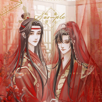 魔道祖师忘羡大婚漫画图片