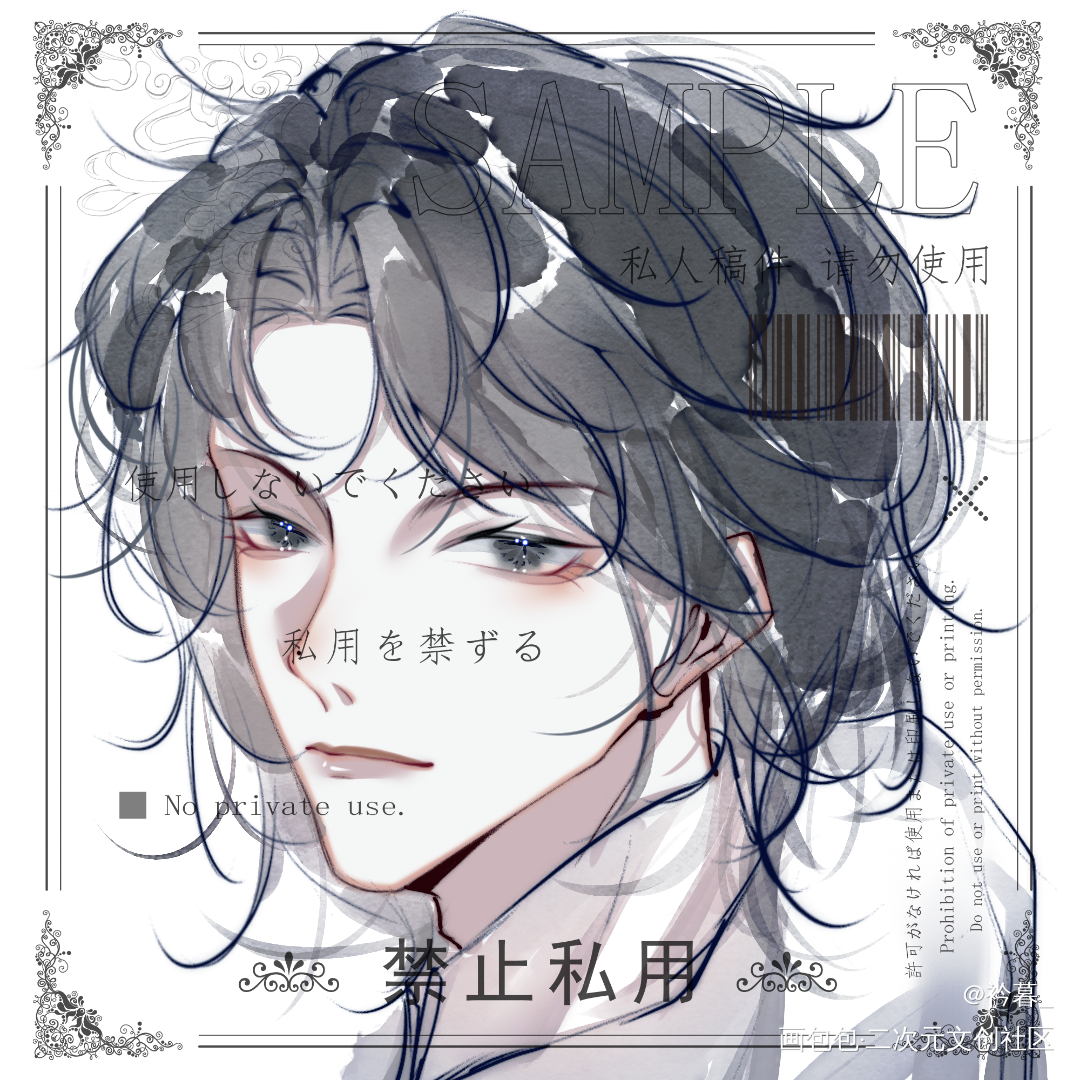 夏习清_我只喜欢你的人设绘画作品
