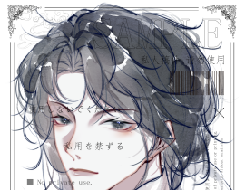 夏习清_绘画作品