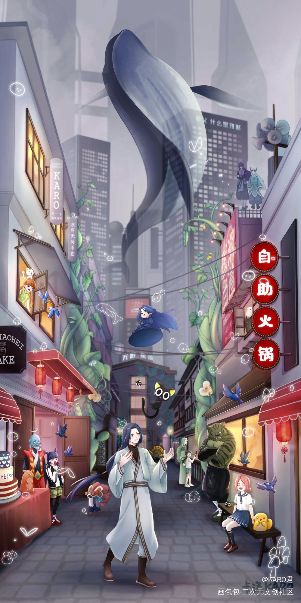 罗小黑的幻想世界_罗小黑战记限黑老君无限罗小黑板绘涂场景我要上首推壁纸绘画作品