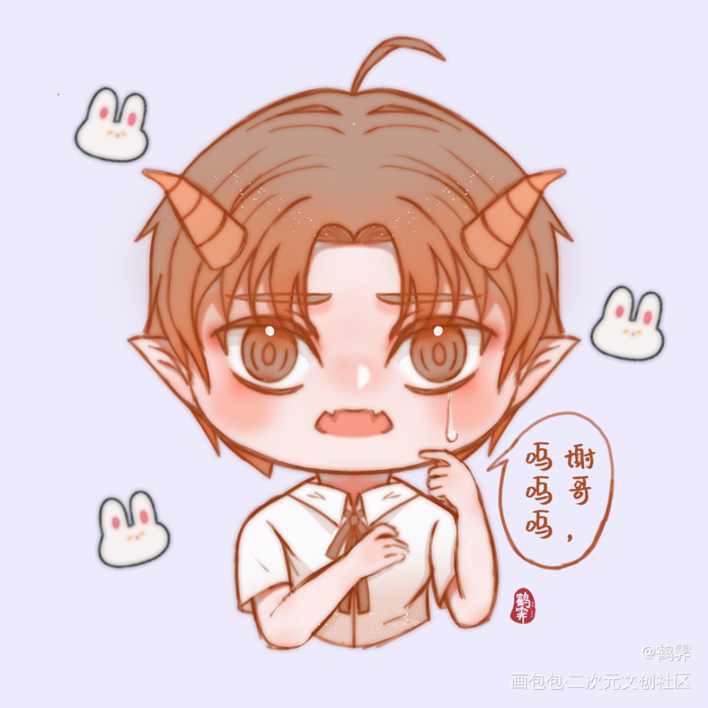 狗勾龙撒娇行为大赏_病案本贺予Q版指绘绘画作品