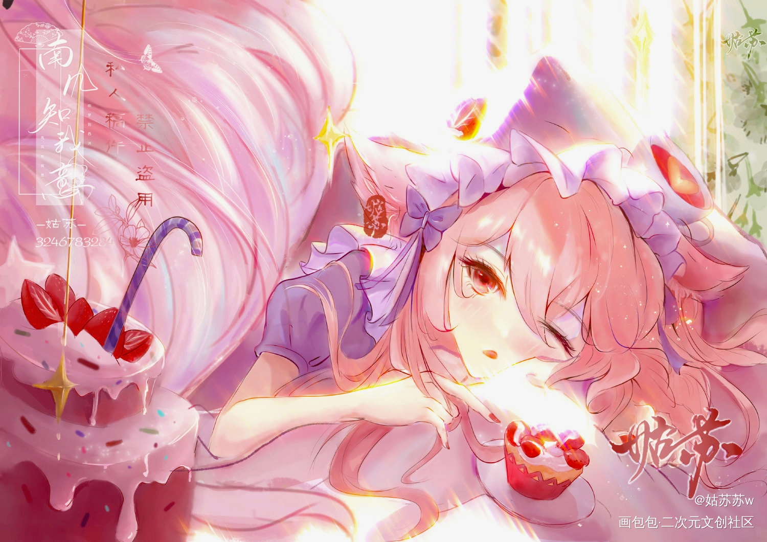 妲己  同人图_王者荣耀妲己板绘涂绘画作品