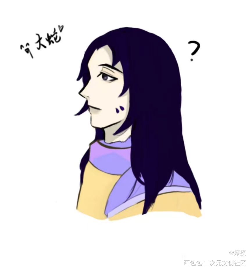 因奇怪示爱感到错愕的大蛇🧐_阴阳师八岐大蛇手绘绘画作品