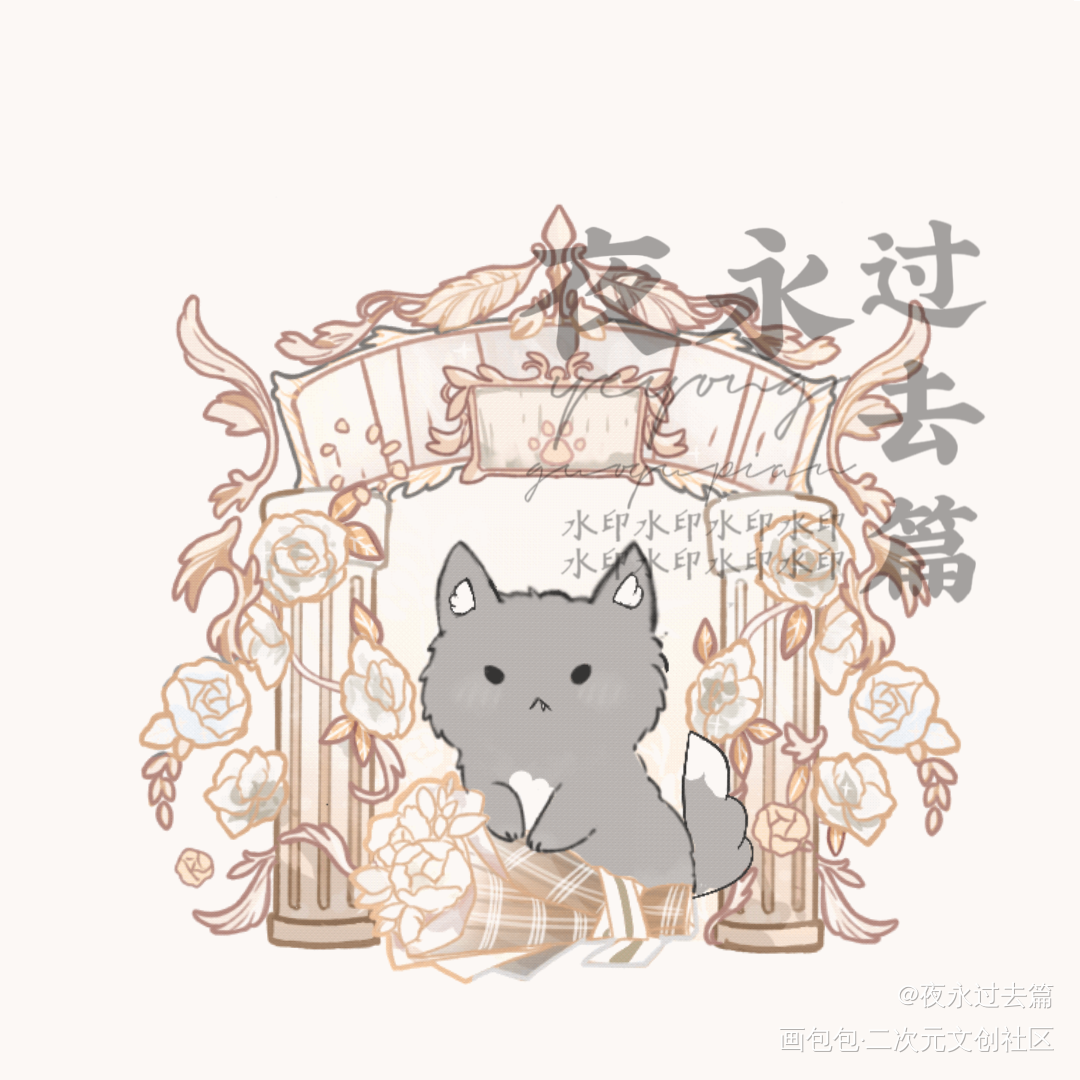 原顾六一儿童节快乐！！_针锋对决188男团原顾顾青裴原炀绘画作品