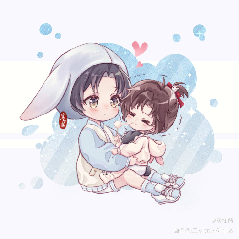 忘羡宝宝儿童节快乐_魔道祖师忘羡蓝忘机魏无羡平涂日系Q版我要上首推插画同人绘画作品